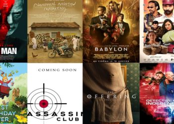 IMG 20230119 WA0011 e1674129150661