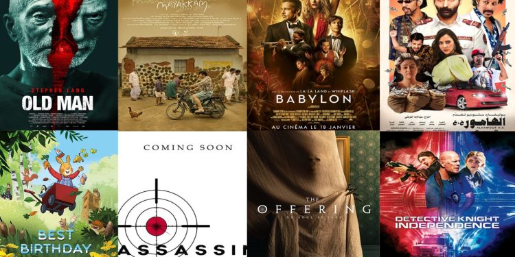 IMG 20230119 WA0011 e1674129150661