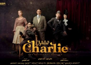 IMG ٢٠٢٣٠١١٢ ٠٩٣٢١٨ e1673508855434