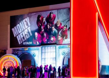 IMG ٢٠٢٣٠١٢٠ ٢١٤٥٠٥ e1674248480135