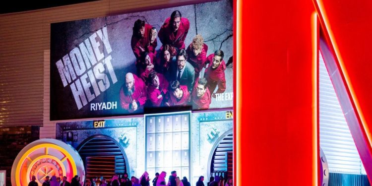 IMG ٢٠٢٣٠١٢٠ ٢١٤٥٠٥ e1674248480135