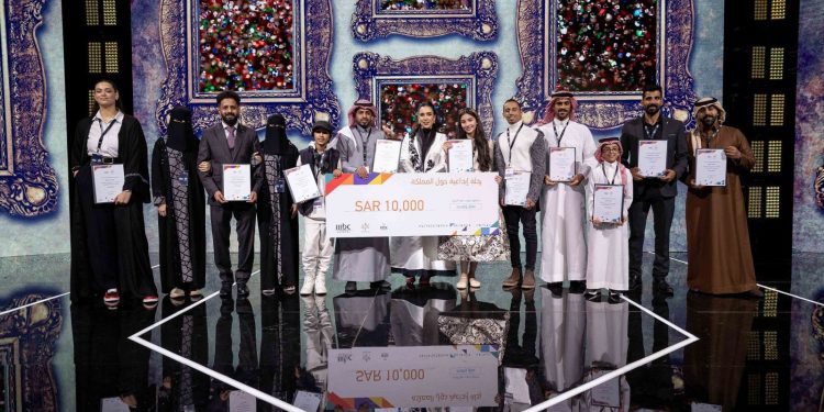 MBC ACADEMY Creative Nation Roadshow Finale  e1675169501251