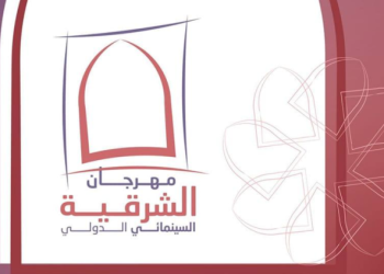 Screen Shot 2023 01 09 at 3.25.33 PM 0 e1673333903817