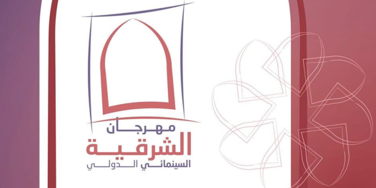 Screen Shot 2023 01 09 at 3.25.33 PM 0 e1673333903817