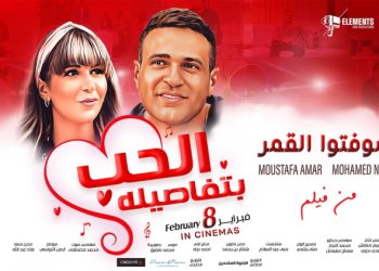 maxresdefault 1 e1675063304920