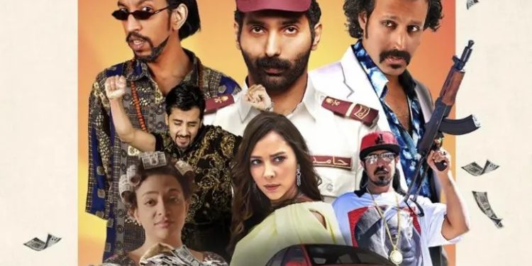 فيلم الهامور ح.ع e1672901672165