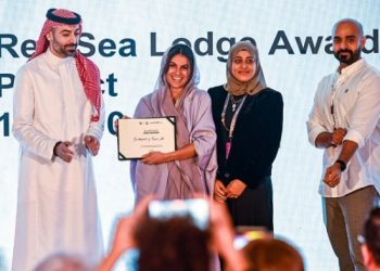 فيلم كبش الفداء مهرجان البحر الأحمر e1672907053990