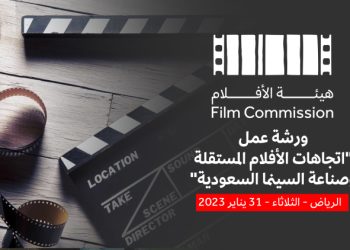 للموقع e1675666467405