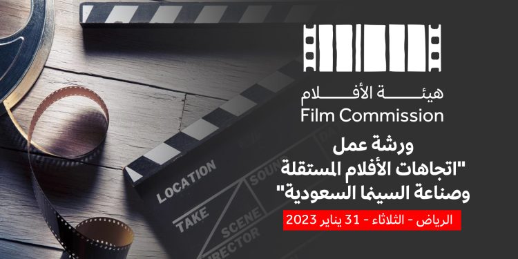 للموقع e1675666467405