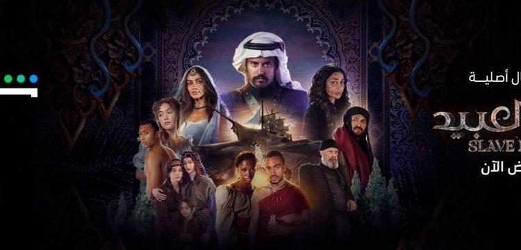 ٢٠٢٣٠١١٤ ٠٩١٥١٧