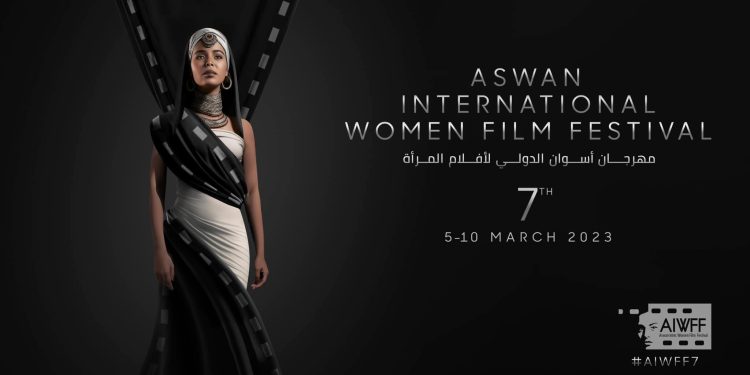 328626119 558408346250879 667146606030417899 n e1677278752586