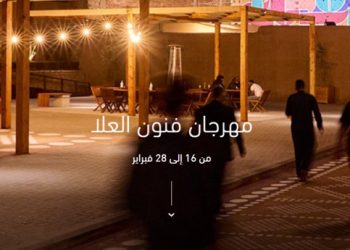 603ecbf7c9a988373252a814a8915e8d e1676269947791