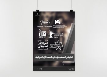 ba55a695 5325 491d 9c9b 660b17c17c47