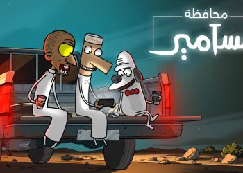 maxresdefaultنننين