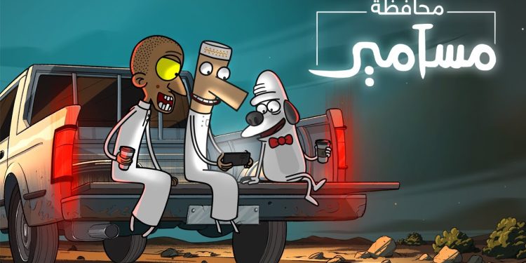 maxresdefaultنننين