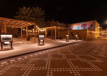 سينما العُلا e1676897448388