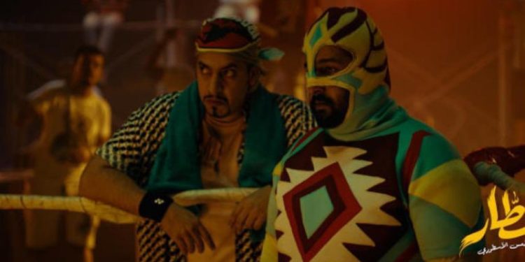فيلم سطار e1676062671315
