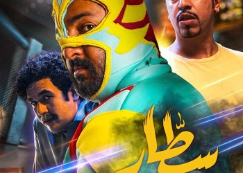 ٢٠٢٣٠٢١٠ ٢٣٠١٢٣