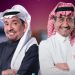 135 172108 ramadan 2023 saudi series channels 700x400 e1678655388214