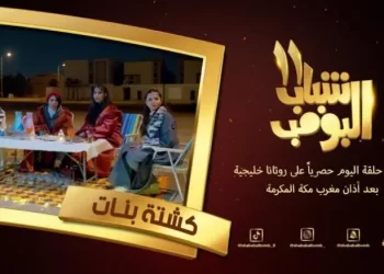 A76430C4 09C1 4AE5 B3E0 85A725E2CD9B