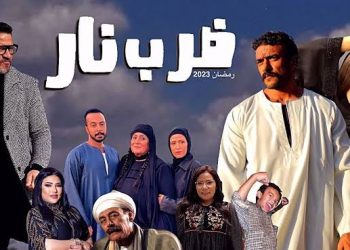 IMG ٢٠٢٣٠٣٠٧ ٠٨٣٠٢٨