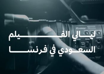 IMG ٢٠٢٣٠٣١١ ٠٨٥٠٠٨