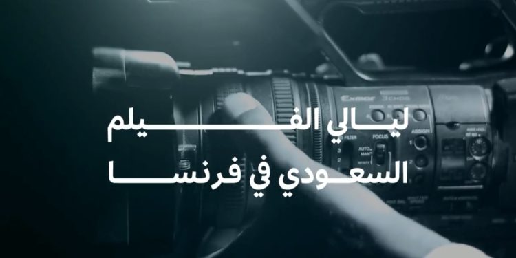 IMG ٢٠٢٣٠٣١١ ٠٨٥٠٠٨