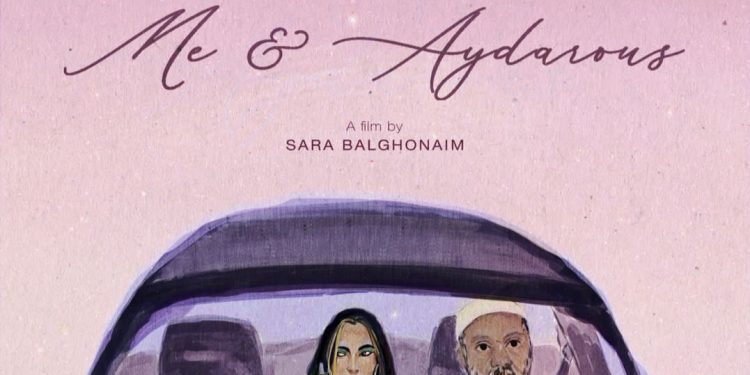 IMG ٢٠٢٣٠٣١٦ ٠٩٥٠٥٨