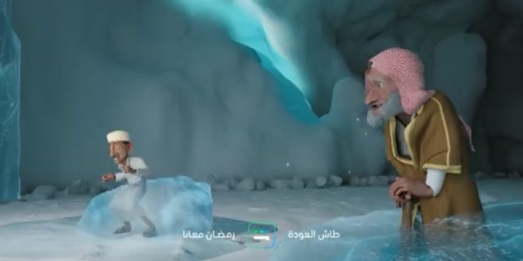 IMG ٢٠٢٣٠٣١٩ ١٠١١٣٧