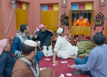 IMG ٢٠٢٣٠٣٢٠ ١٦١٩٢٧