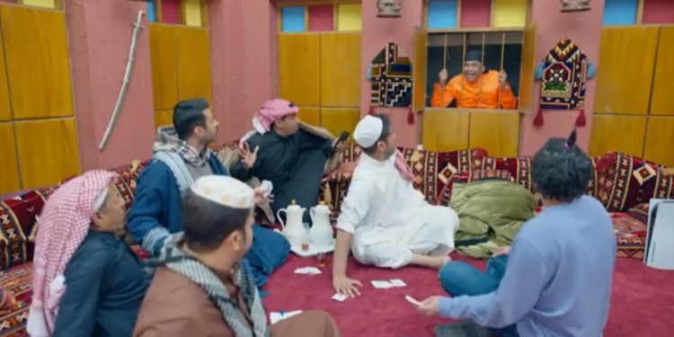 IMG ٢٠٢٣٠٣٢٠ ١٦١٩٢٧