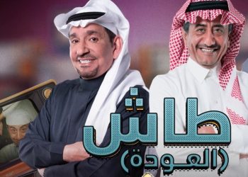 IMG ٢٠٢٣٠٣٢٣ ١٤١٧٤٣