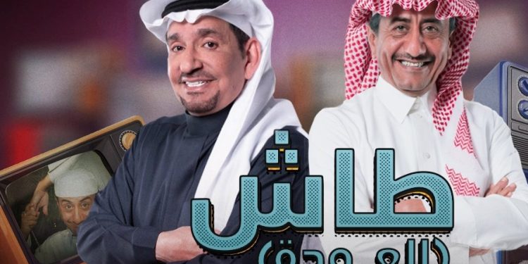 IMG ٢٠٢٣٠٣٢٣ ١٤١٧٤٣