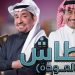 IMG ٢٠٢٣٠٣٢٣ ١٤١٧٤٣