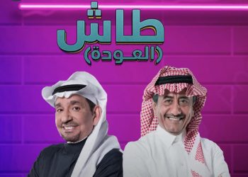 IMG ٢٠٢٣٠٣٢٣ ٢٠٣٠١٠