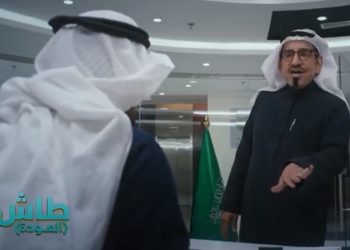 IMG ٢٠٢٣٠٣٢٤ ١٩٠٦٤٢