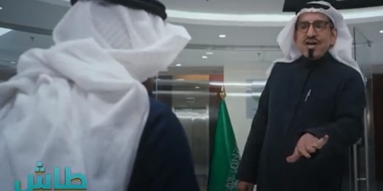 IMG ٢٠٢٣٠٣٢٤ ١٩٠٦٤٢