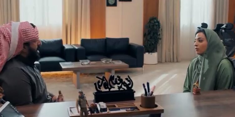 IMG ٢٠٢٣٠٣٢٤ ٢٠٤٧٥٨