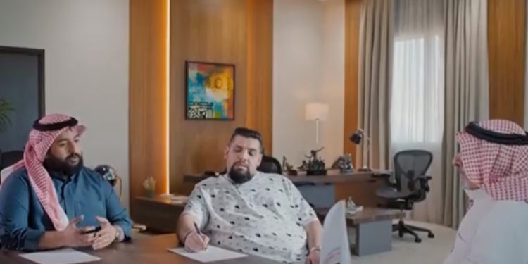 IMG ٢٠٢٣٠٣٢٦ ٢٢٢٠١٣