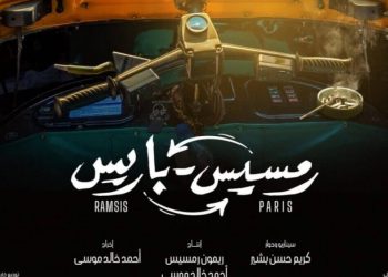 IMG ٢٠٢٣٠٣٢٨ ١٩٤١١٢