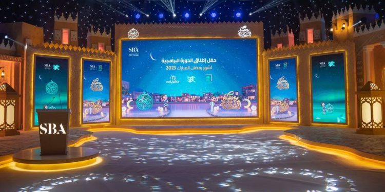 WhatsApp Image 2023 03 19 at 20.52.34