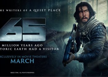 فيلم 65