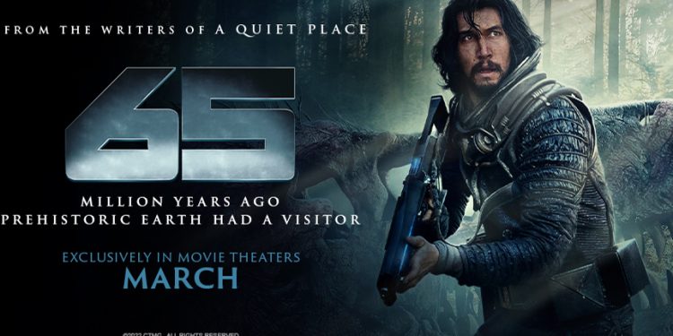فيلم 65