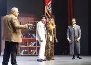 مسرحية ميمو 3 e1677880739961