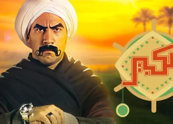 مسلسل الكبير أوي 7