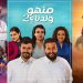 هيدر الموقع 2