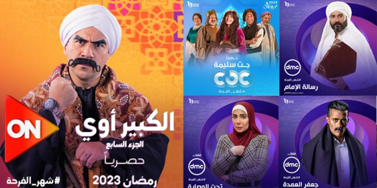 هيدر الموقع 3