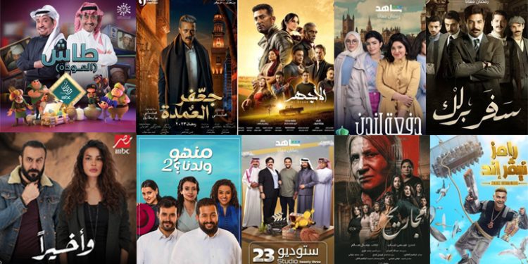 هيدر الموقع 6