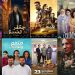 هيدر الموقع 6