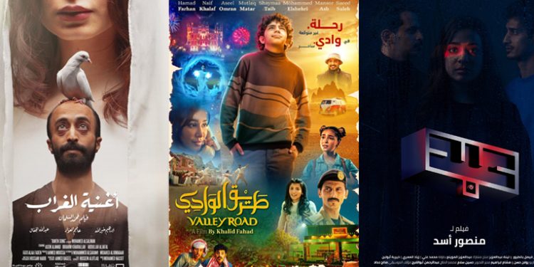 هيدر الموقع